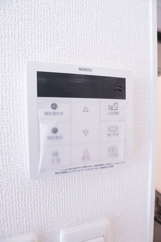 その他11