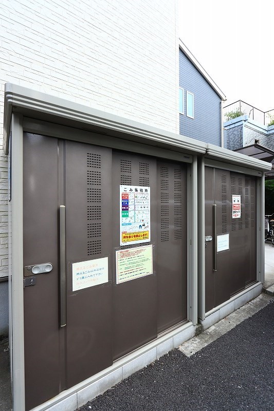 その他2