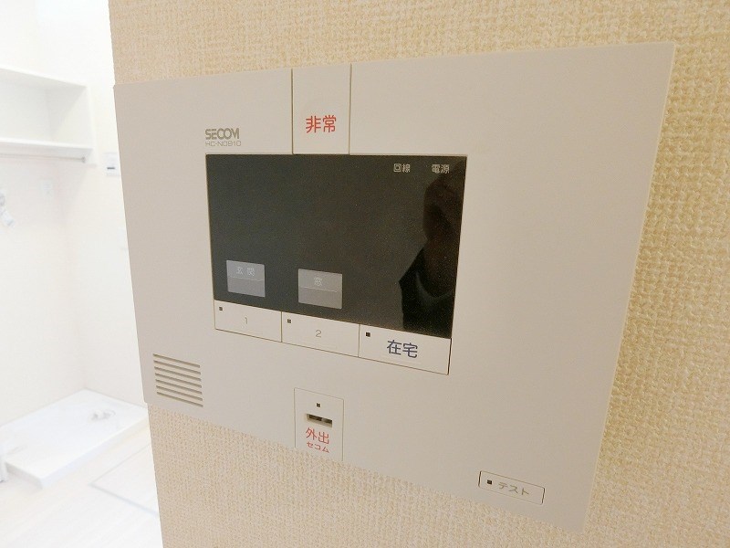 ヴェルデ塩焼 その他8