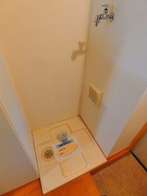 チェルシー富士見 その他12