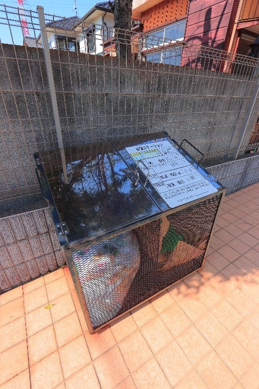その他6