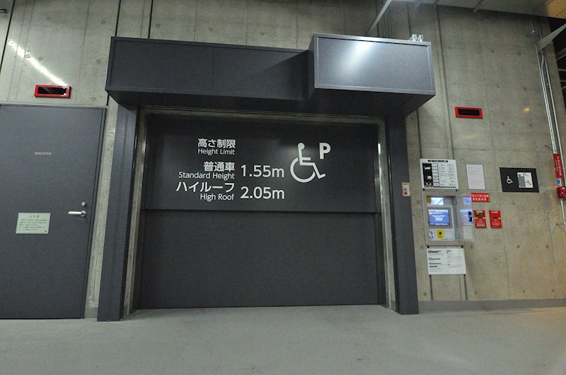 Ｄマークス西新宿タワー その他13