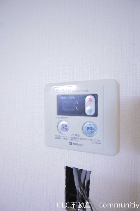 コートアネックスⅡ その他9