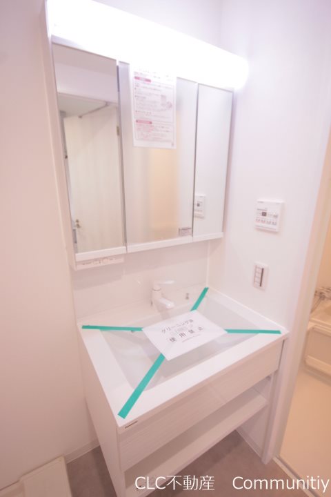 エマーレ舞浜 その他1