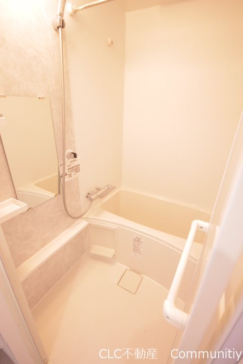 エマーレ舞浜 風呂画像