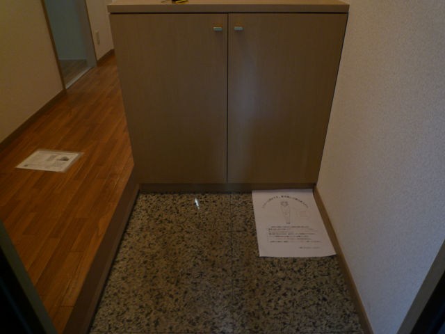 メゾン・ユウ 玄関