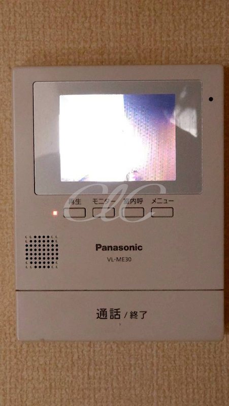 その他6
