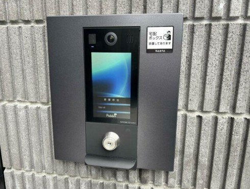 その他9