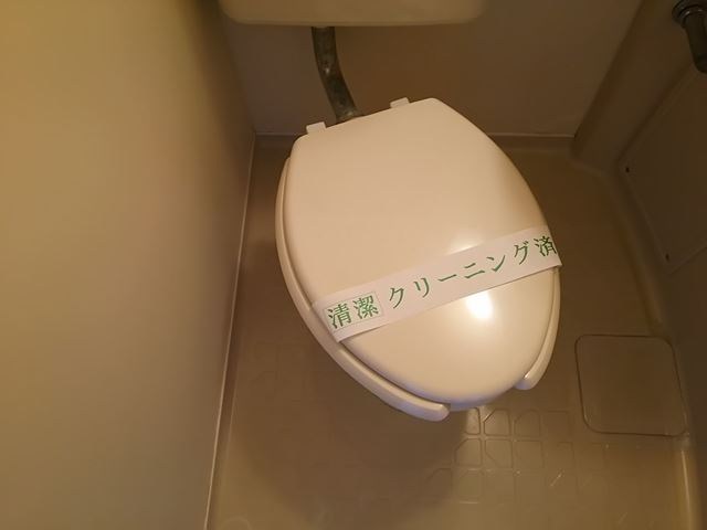その他1