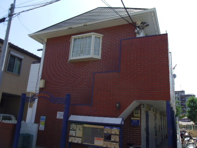 その他7