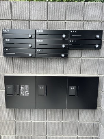 その他9