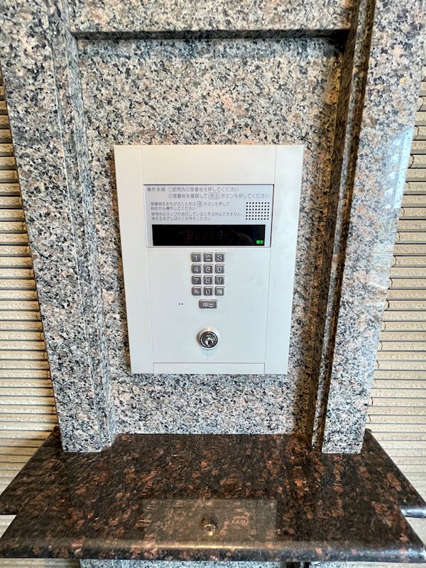 レジディア浦安 その他15