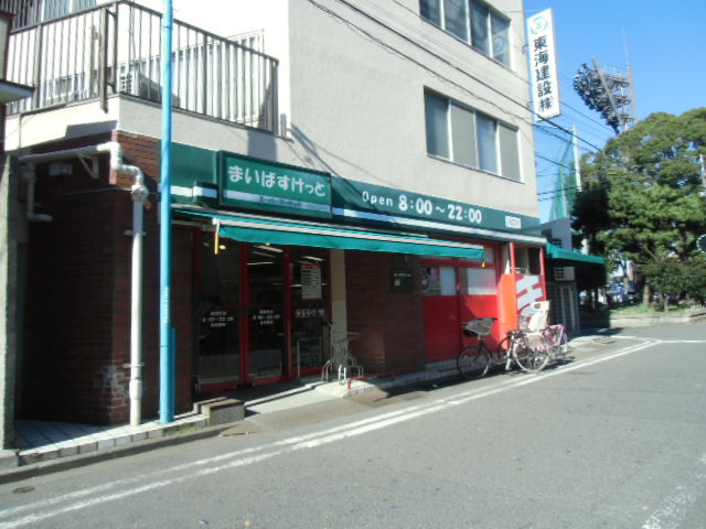 サンモリッツ山口  周辺画像3