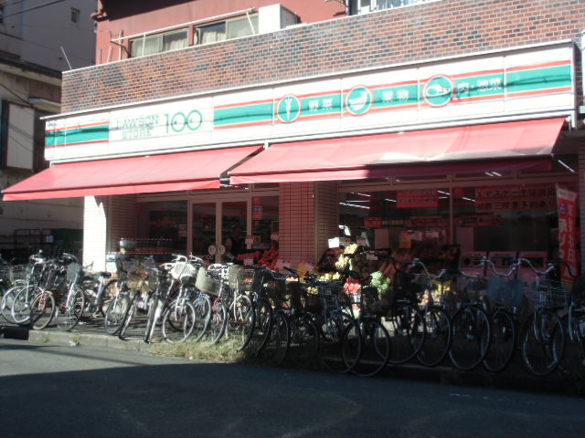 サンモリッツ山口  周辺画像6