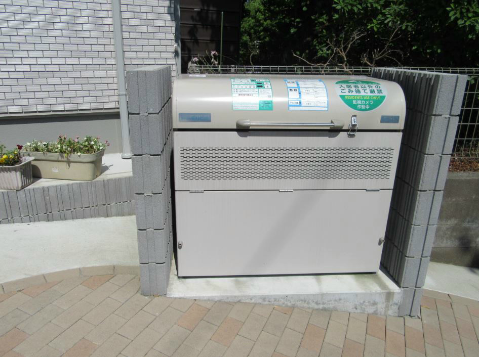 ラシーネ磯子  その他外観4