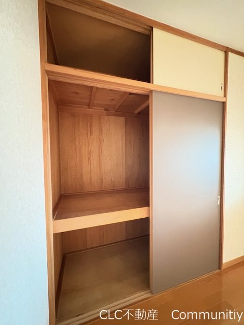 コーポエメラルド その他1
