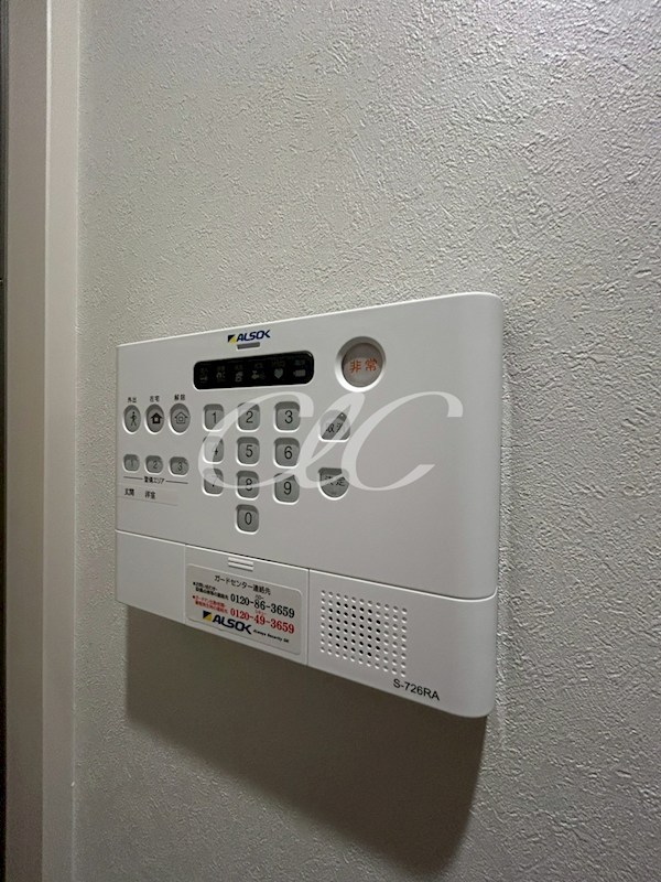 その他9