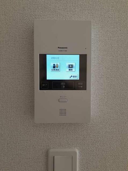 華香慧 その他4