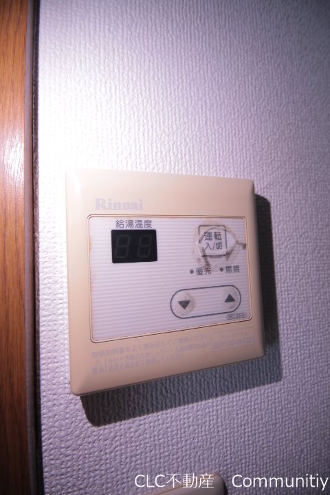 エムハイム その他9