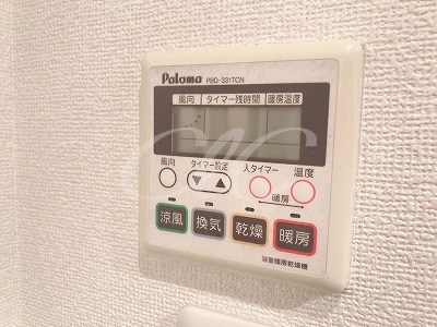 シエールグラン洋光台南公園 その他6