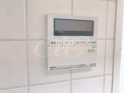 シエールグラン洋光台南公園 その他8