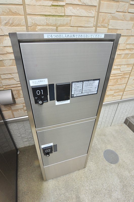 リヴェール山手 その他7