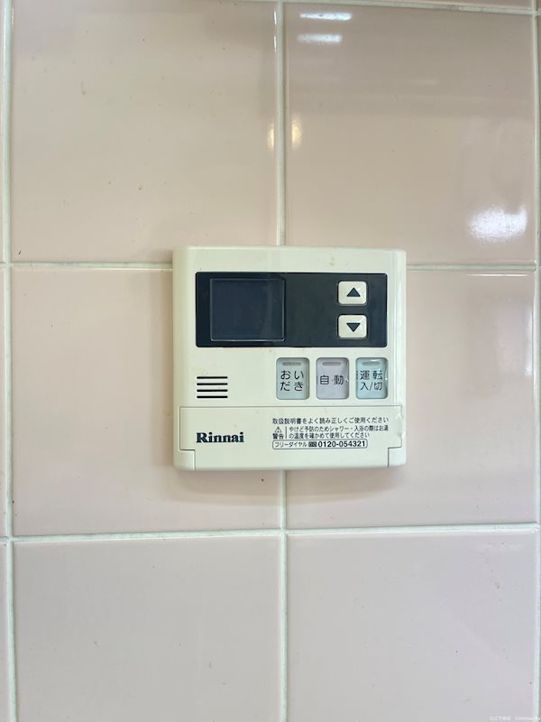 クラーシェ妙典 その他16