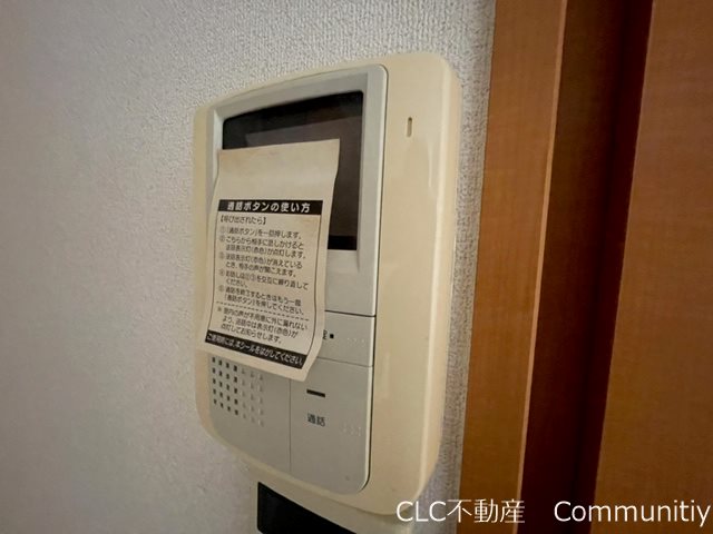 ハートウッドコート その他5