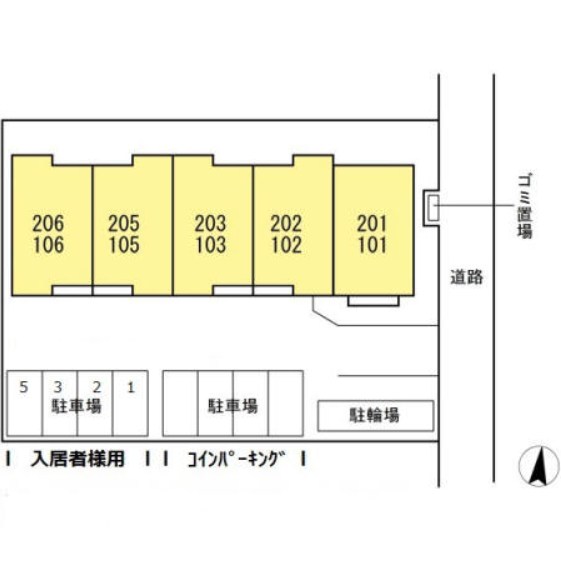 レビジュー洋光台 その他2