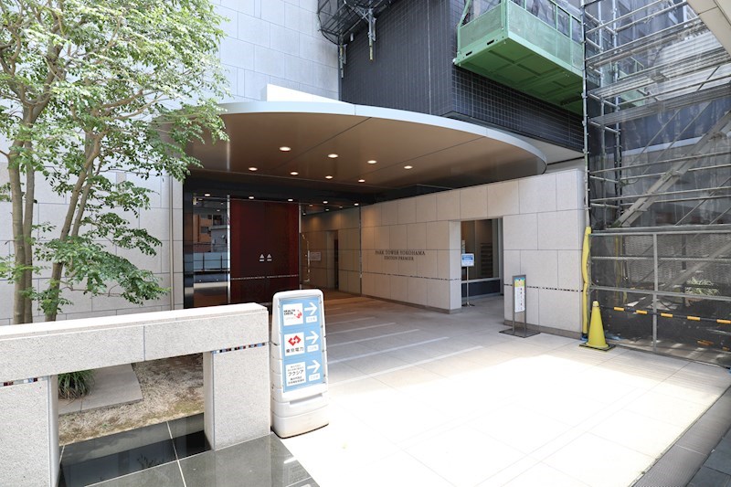 パークタワー横浜ステーションプレミア その他1