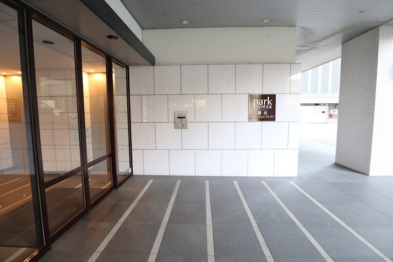 パークタワー横浜ステーションプレミア その他7
