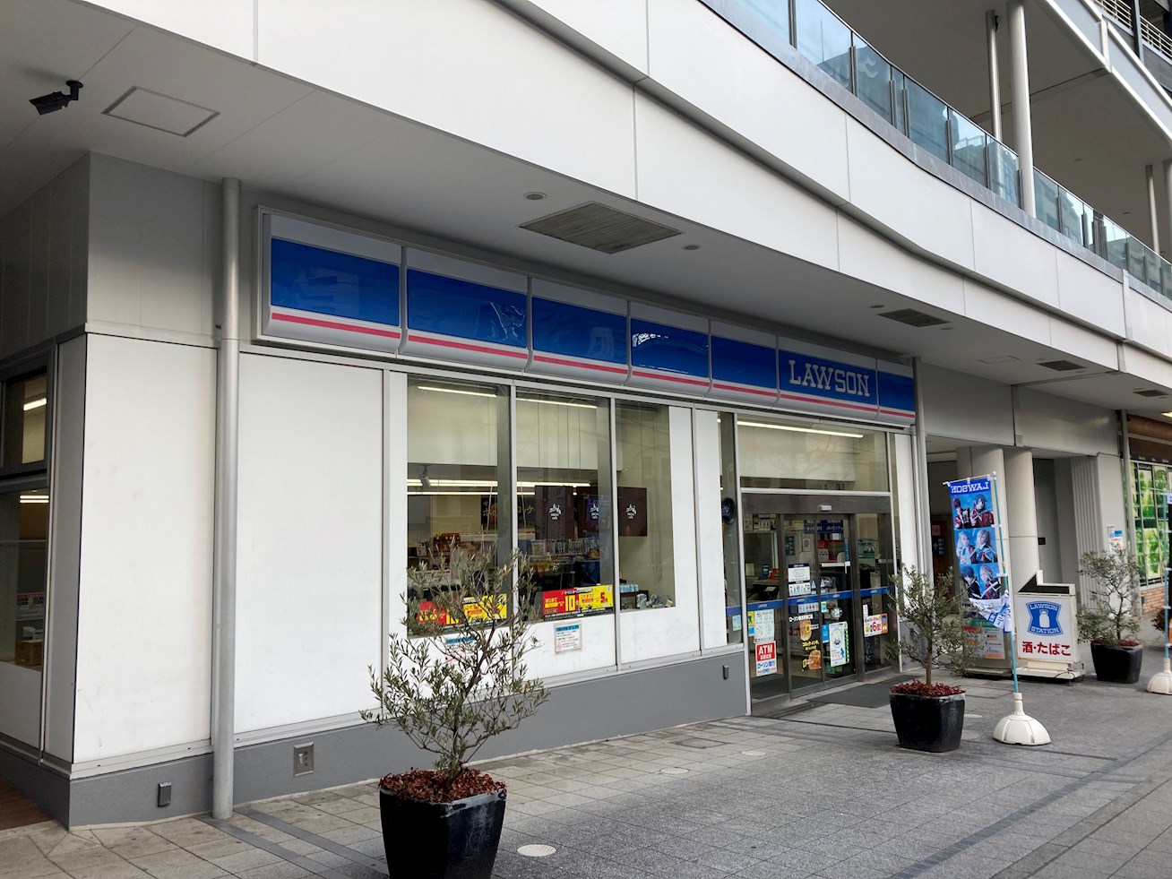 パークタワー横浜ステーションプレミア 周辺画像2