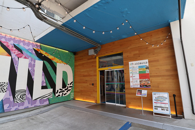 パークタワー横浜ステーションプレミア 周辺画像9