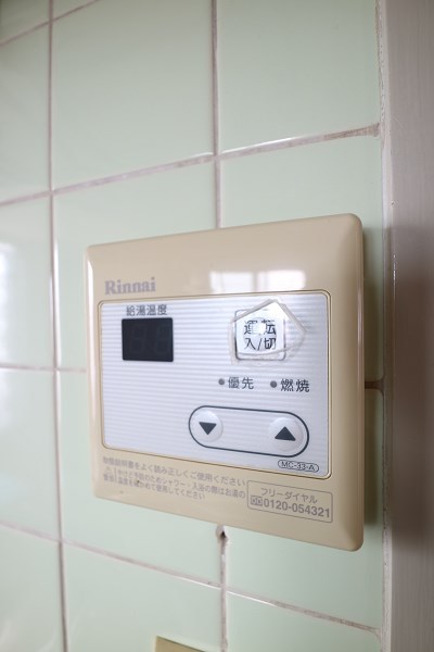 タカハシビル  その他5