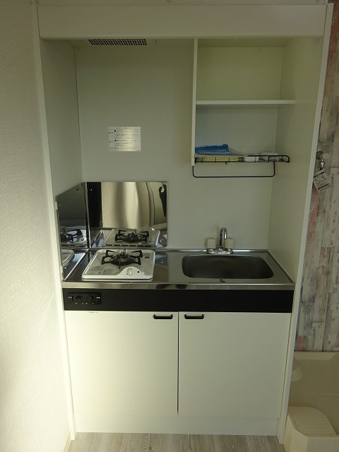 ボヌール大師公園  キッチン