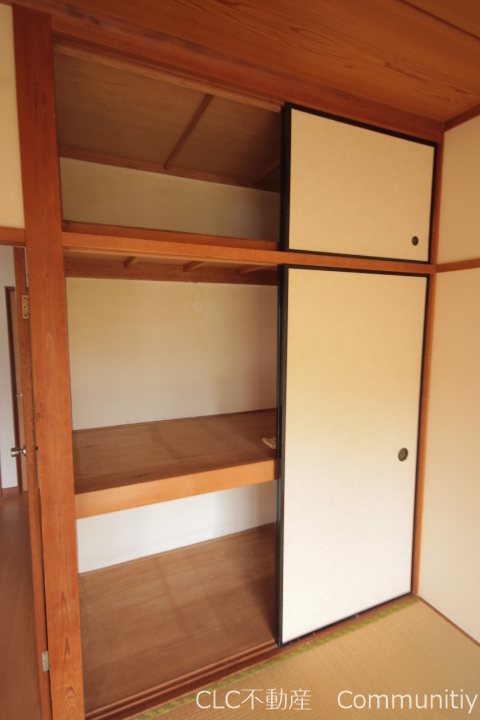 ハイツ竹沢   その他9
