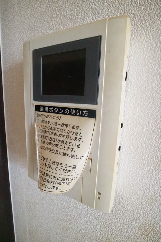 メゾン第11むさし その他6