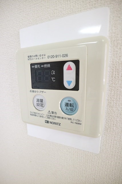 丸星ビル  その他9