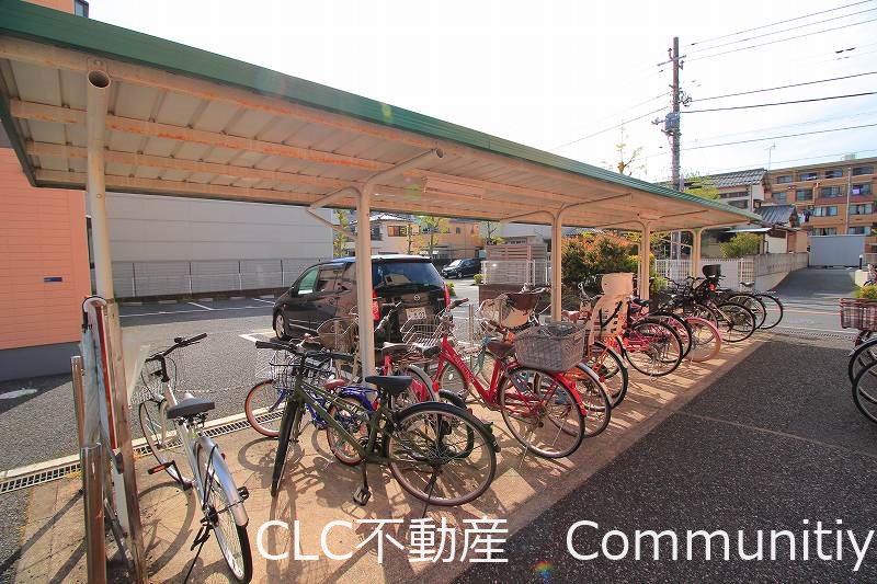 ファミール日の出Ａ棟 その他7