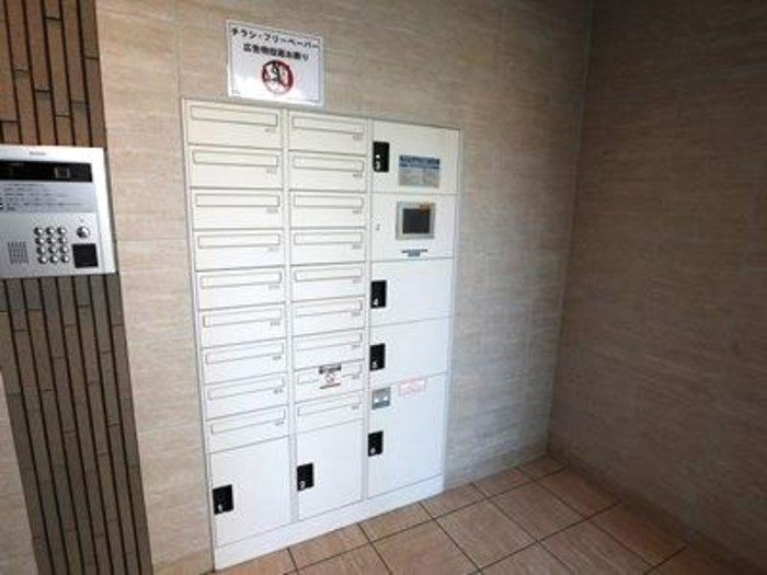 ＫＡＤＯＹＡ その他2