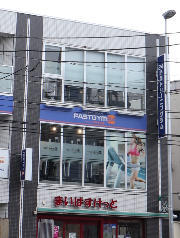 恵荘 周辺画像5