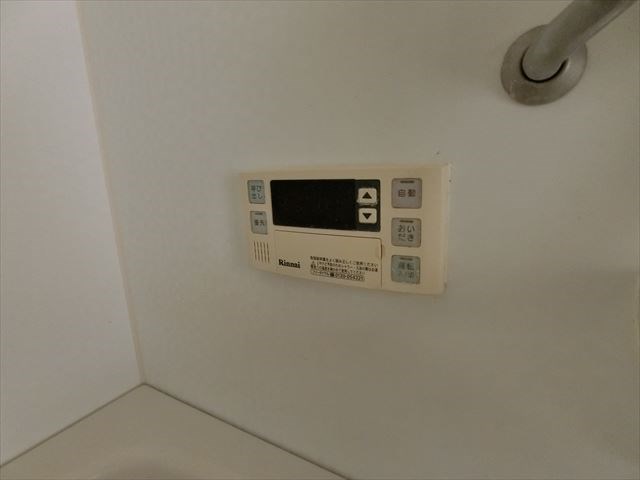 ホワイトプラザ その他6