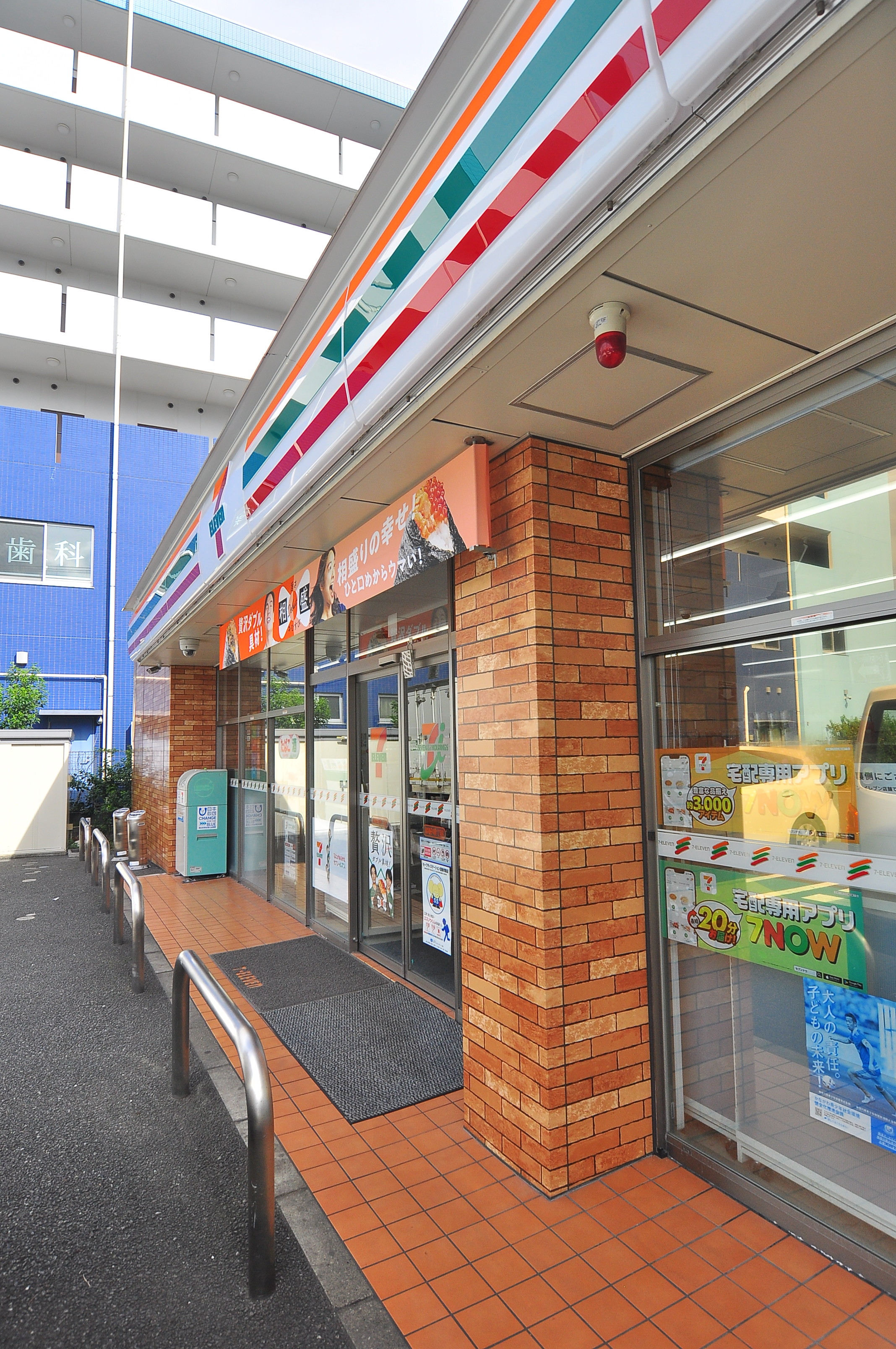 プレシス横濱新杉田 周辺画像1