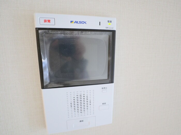 ベイサイドヒルズ関内 その他13