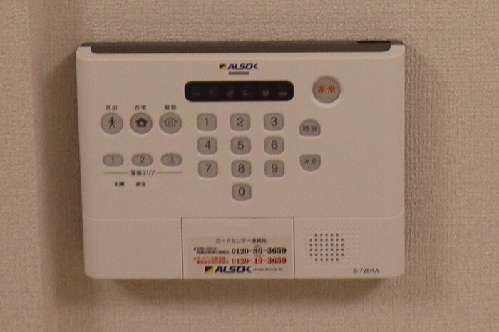 D Paina 旭町 その他4