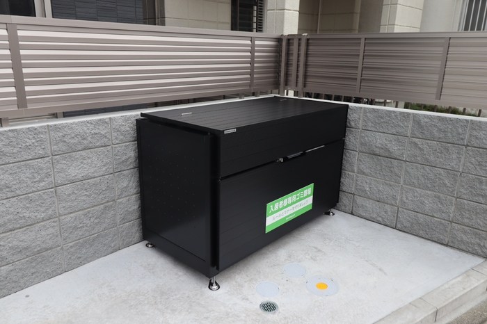 D Paina 旭町 その他6