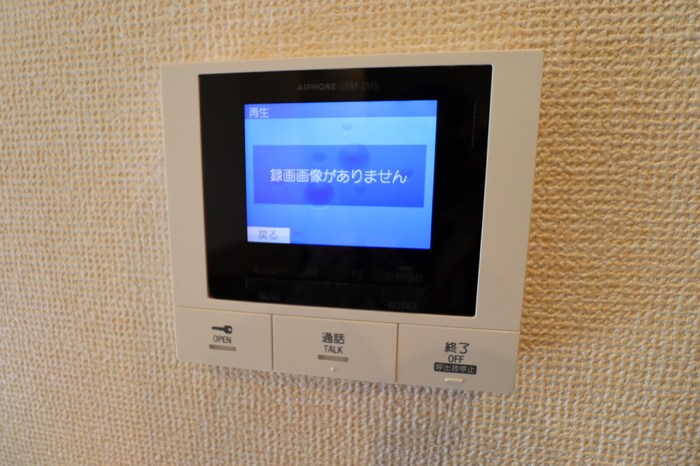 D　paina紺屋町 その他3