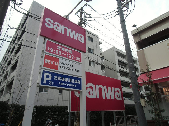 D　paina紺屋町 周辺画像8