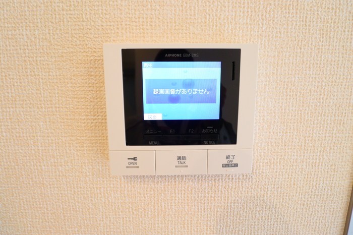 D　paina紺屋町 その他4