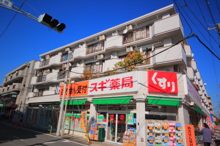 タウンコート丸義 外観